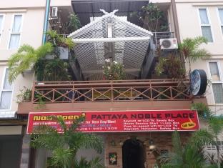 Buakhao Service Home Pattaya Exterior photo